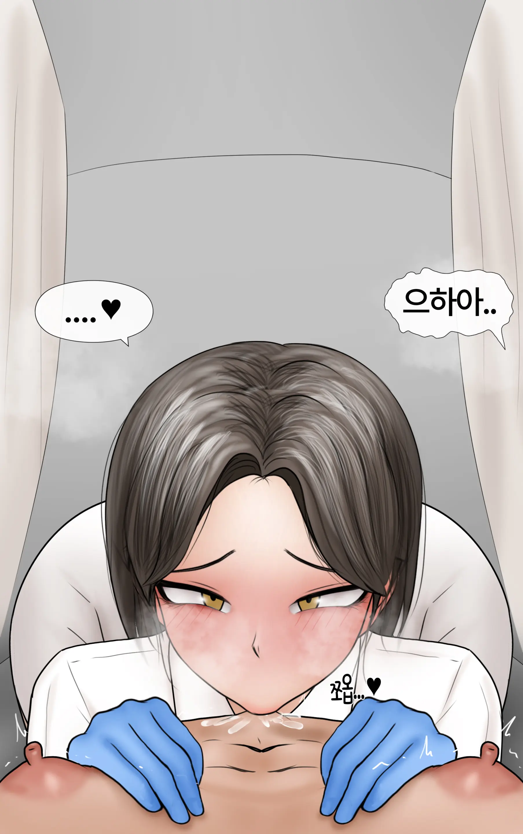 쿨계 간호사 여친이 내 작은 꼬추를 너무 좋아함 Cool Nurse GF Obsessed My Tiny Dick
